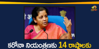Coronavirus Crisis, Coronavirus outbreak, covid 29 crisis, Fight Coronavirus Crisis, Finance Minister, Finance Minister Nirmala Sitharaman, Finance Ministry, Finance Ministry releases Rs 6195 crore to 14 states, India coronavirus crisis