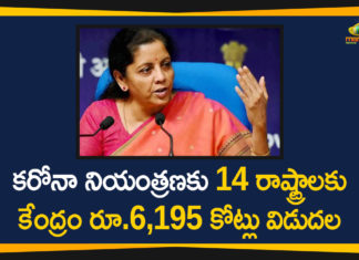 Coronavirus Crisis, Coronavirus outbreak, covid 29 crisis, Fight Coronavirus Crisis, Finance Minister, Finance Minister Nirmala Sitharaman, Finance Ministry, Finance Ministry releases Rs 6195 crore to 14 states, India coronavirus crisis