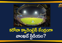 BMC likely to turn Wankhede Stadium into coronavirus Center, BMC planning to use Wankhede Stadium, Coronavirus, Coronavirus In India, Coronavirus outbreak, national news, oronavirus Quarantine Center, Wankhede Stadium, Wankhede Stadium as Coronavirus Quarantine Center, Wankhede Stadium to turn into quarantine centre
