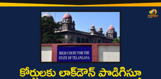 High Court, High Court Issues Orders on Lockdown Extension to Courts, Lockdown Extension to Courts, telangana, Telangana Courts, Telangana High Court, telangana lockdown extension, telangana lockdown updates