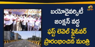 Minister KTR Inaugurated First Level Flyover at Biodiversity Junction in Hyderabad