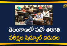 SSC 2020 Exams Schedule, SSC 2020 Exams Schedule Released, SSC Exams Schedule, Telangana 10th Class Exams, telangana 10th exams, Telangana SSC Exams, Telangana SSC Exams 2020, Telangana SSC Exams Schedule, Telangana SSC Exams Schedule Released