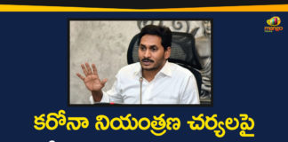 Andhra Pradesh, AP CM YS Jagan, AP Corona Control Measures, AP Corona Positive Cases, AP Coronavirus, AP COVID 19 Cases, AP Govt Corona Control Measures, AP Total Positive Cases, Corona Control Measures, Corona Positive Cases, Coronavirus, YS Jagan Conducts Review Over Corona Control Measures, YS Jagan On Corona Control Measures