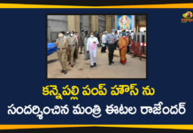 Etala Rajender, Etala Rajender Visits Kannepalli Pump House, Kaleshwaram Irrigation Project, Kaleshwaram Project, Kannepalli Pump House, Kannepalli Pump House Works, Minister Etala Rajender, telangana, Telangana Health Minister Etala Rajender, Telangana Kaleshwaram Project