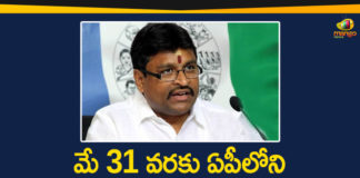 Andhra minister Vellampalli Srinivas Rao, Andhra Pradesh minister, AP News, AP temples, Coronavirus, Devotees will not be Allowed to Temples in AP, Endowments Minister, Minister Vellampalli Srinivas, Minister Vellampalli Srinivas Press meet, Tirupati Balaji temple, Vellampalli Srinivas