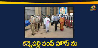 Etala Rajender, Etala Rajender Visits Kannepalli Pump House, Kaleshwaram Irrigation Project, Kaleshwaram Project, Kannepalli Pump House, Kannepalli Pump House Works, Minister Etala Rajender, telangana, Telangana Health Minister Etala Rajender, Telangana Kaleshwaram Project