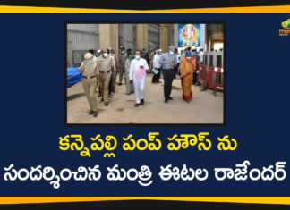 Etala Rajender, Etala Rajender Visits Kannepalli Pump House, Kaleshwaram Irrigation Project, Kaleshwaram Project, Kannepalli Pump House, Kannepalli Pump House Works, Minister Etala Rajender, telangana, Telangana Health Minister Etala Rajender, Telangana Kaleshwaram Project