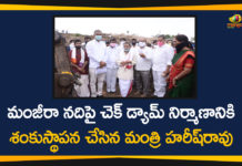 Check Dam on Manjira River, Manjira River, Minister Harish Rao, Minister Harish Rao Laid Foundation, Minister Harish Rao Laid Foundation for Dam on Manjira River, telangana, Telangana News, Telangana News Today, Telangana News Updates