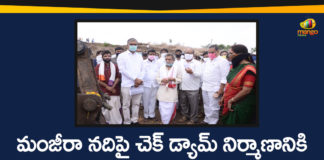 Check Dam on Manjira River, Manjira River, Minister Harish Rao, Minister Harish Rao Laid Foundation, Minister Harish Rao Laid Foundation for Dam on Manjira River, telangana, Telangana News, Telangana News Today, Telangana News Updates