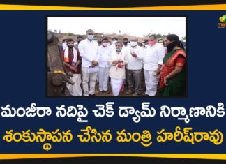 Check Dam on Manjira River, Manjira River, Minister Harish Rao, Minister Harish Rao Laid Foundation, Minister Harish Rao Laid Foundation for Dam on Manjira River, telangana, Telangana News, Telangana News Today, Telangana News Updates