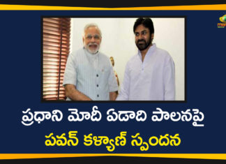 AP News, Janasena, janasena chief, janasena chief pawan kalyan, Janasena Latest News, Janasena News Updates, pawan kalyan, Pawan Kalyan over PM Modi One Year Ruling, Pawan Kalyan Responds over PM Modi’s One Year Ruling, PM Modi, PM Modi One Year Ruling and Decisions