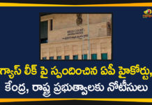 Andhra Pradesh, AP High Court, AP High Court Issues Notices Over Vizag Gas Leakage Incident, AP High Court Issues Notices to Central, AP High Court Issues Notices to Central and State Govts, Visakhapatnam, Visakhapatnam gas leak live updates, Visakhapatnam Gas Leakage, Vizag, Vizag Gas Leak LIVE Updates, Vizag Gas Leakage, Vizag Gas Leakage Incident, Vizag Gas Leakage Updates