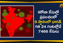 Coronavirus Cases In India, Coronavirus Deaths In India, Coronavirus Higlights, Coronavirus In India, Coronavirus in India live updates, Coronavirus Live Updates, Coronavirus news highlights, Coronavirus outbreak, coronavirus positive cases, Coronavirus Positive Cases In India, india coronavirus cases, india coronavirus deaths, Total Corona Cases In India