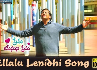 John wesly songs,young holy team,Christ worship centre,Blessie Wesly Songs,Christ Worship Centre live,Latest Telugu Christian Songs,Calvary Temple Songs,KY Ratnam,Nissy John,Sharon Sisters,Sharon Philip,JK Christopher,JCNM,AR Stevenson,Kings Temple,Bedham emi ledu,Naadu Rakshaka