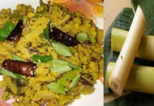 ఆరోగ్యానికి ఎంతో మంచి చేసే అరటి దవ్వ ఫ్రై,Banana Stem Fry Recipe,Indian Fry,Sahasra's Kitchen,banana stem fry,banana stem fry in telugu,banana stem stir fry recipe,banana stem curry,banana stem recipes,banana stem recipe telugu,banana stem recipe for chapathi,best banana stem recipes,can we eat banana stem,Recipes,Food Recipes,Indian Recipes,Easy Recipes,Breakfast Recipes,Healthy Recipes,Veg Recipes,Latest Cooking Videos,Easy To Cook,South Indian Food