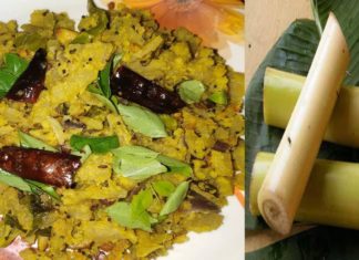 ఆరోగ్యానికి ఎంతో మంచి చేసే అరటి దవ్వ ఫ్రై,Banana Stem Fry Recipe,Indian Fry,Sahasra's Kitchen,banana stem fry,banana stem fry in telugu,banana stem stir fry recipe,banana stem curry,banana stem recipes,banana stem recipe telugu,banana stem recipe for chapathi,best banana stem recipes,can we eat banana stem,Recipes,Food Recipes,Indian Recipes,Easy Recipes,Breakfast Recipes,Healthy Recipes,Veg Recipes,Latest Cooking Videos,Easy To Cook,South Indian Food