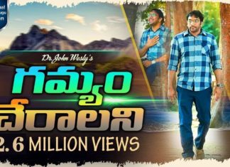 John Wesly Songs,Blessie Wesly Songs,Latest Telugu Songs,All time hit,Hit songs,Sensational song,Raj Prakash Paul,Samuel karmoji,A R stevenson,andhra Christava keerthanalu,Christ Worship Centre,PJ Stephen Paul Messages,Shaila Paul,N Jayapaul,Ravinder Vottepu,Hosanna Ministries Songs,Sharon Sisters,Hana Joyce,Sharon Philip,Edward Williams,Bedham emi ledu,Young Holy Team,Calvary Temple Songs,Saahus Prince