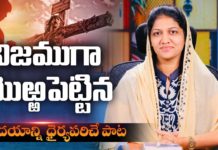 Yam (Suran) Fry Recipe,Indian Recipe,Sahasra's Kitchen,yam fry,elephant yam fry,yam fry recipe,yam fry home cooking,how to make elephant yam fry,how to make yam fry,yam fry recipe in telugu,elephant yam fry recipe,elephant foot yam fry recipe,elephant yam fry in telugu,Food Recipes,Indian Recipes,Easy Recipes,Breakfast Recipes,Healthy Recipes,Veg Recipes,Latest Cooking Videos,Easy To Cook,South Indian Food