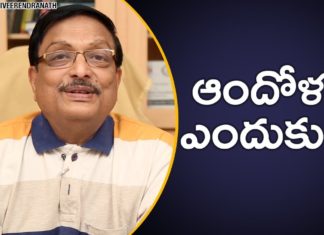 How To Stop Feeling Tense \u0026 Reduce Stress,Motivational Videos 2019,Yandamoori Veerendranath,5 tips for dealing with tense situations,Feeling Tense? How to Reduce Stress and Anxiety through Breath Work,Top 20 Ways to Reduce Your Daily Stress,What to do when ur tensed?,How do I stop being tensed?,How do you stay calm in anxious situations?,How can I be less tense all the time?,Personality Development Videos,Yandamoori Veerendranath Videos,Yandamoori Veerendranath Speech