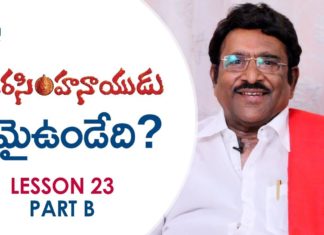 Paruchuri About the Mood of Auditorium in Balakrishna's Narasimha Naidu Movie,Paruchuri Paataalu,Paruchuri Gopala Krishna,Balakrishna,Narasimha Naidu Movie,Paruchuri Gopala Krishna About Narasimha Naidu Movie,Paruchuri Gopala Krishna About Okkadu Movie,Paruchuri Gopala Krishna About Arjun Reddy Movie,Paruchuri Gopala Krishna About Script Editing,Paruchuri Gopala Krishna About Screen Editing,Paruchuri Gopala Krishna Videos,Paruchuri Gopala Krishna New Videos