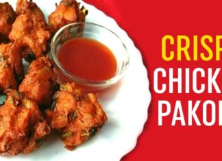 How To Make Chicken Pakoda,Crispy Chicken Pakora Recipe,Easy Chicken Snacks,Mango Life,Onion Pakoda Recipe in Tamil,Crispy Chicken Pakoda,Indian Dhaba Style,chicken