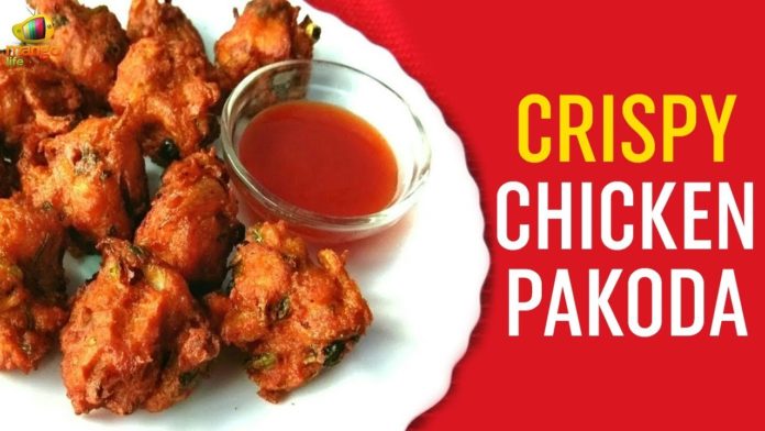 How To Make Chicken Pakoda,Crispy Chicken Pakora Recipe,Easy Chicken Snacks,Mango Life,Onion Pakoda Recipe in Tamil,Crispy Chicken Pakoda,Indian Dhaba Style,chicken