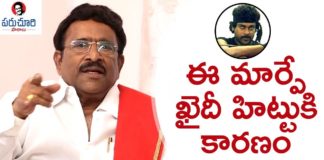Difference Between Script Editing and Scene Editing, Paruchuri Gopala Krishna, Paruchuri Gopala Krishna About Chiranjeevi Role in Khaidi, Paruchuri Gopala Krishna About Scene Editing, Paruchuri Gopala Krishna About Script Editing, Paruchuri Gopala Krishna Latest Videos, Paruchuri Gopala Krishna New Videos, Paruchuri Gopala Krishna Videos, Paruchuri Paataalu
