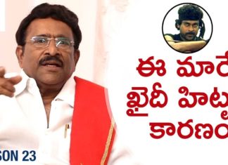 Difference Between Script Editing and Scene Editing, Paruchuri Gopala Krishna, Paruchuri Gopala Krishna About Chiranjeevi Role in Khaidi, Paruchuri Gopala Krishna About Scene Editing, Paruchuri Gopala Krishna About Script Editing, Paruchuri Gopala Krishna Latest Videos, Paruchuri Gopala Krishna New Videos, Paruchuri Gopala Krishna Videos, Paruchuri Paataalu