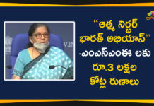 20 lakh crore package, Atma Nirbhar Bharat Abhiyan, Atma Nirbhar Bharat Abhiyan economic package, Covid relief package, Details of Rs 20 lakh Crore Economic Package, Finance Minister Nirmala Sitharaman, FM Nirmala Sitharaman, FM Nirmala Sitharaman Press Meet, FM Nirmala Sitharaman Press Meet Live Updates, FM Sitharaman share details of Rs 20 lakh crore, Nirmala Sitharaman, Nirmala Sitharaman press conference today, Nirmala Sitharaman Press Meet Live, PM Modi Atma Nirbhar Bharat Abhiyan economic package, Prime Minister Narendra Modi, Rs 20 lakh crore economic package