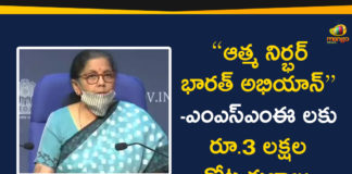 20 lakh crore package, Atma Nirbhar Bharat Abhiyan, Atma Nirbhar Bharat Abhiyan economic package, Covid relief package, Details of Rs 20 lakh Crore Economic Package, Finance Minister Nirmala Sitharaman, FM Nirmala Sitharaman, FM Nirmala Sitharaman Press Meet, FM Nirmala Sitharaman Press Meet Live Updates, FM Sitharaman share details of Rs 20 lakh crore, Nirmala Sitharaman, Nirmala Sitharaman press conference today, Nirmala Sitharaman Press Meet Live, PM Modi Atma Nirbhar Bharat Abhiyan economic package, Prime Minister Narendra Modi, Rs 20 lakh crore economic package