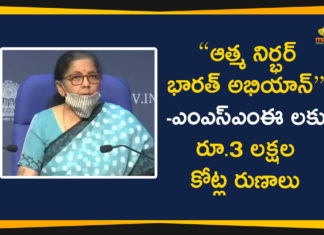 20 lakh crore package, Atma Nirbhar Bharat Abhiyan, Atma Nirbhar Bharat Abhiyan economic package, Covid relief package, Details of Rs 20 lakh Crore Economic Package, Finance Minister Nirmala Sitharaman, FM Nirmala Sitharaman, FM Nirmala Sitharaman Press Meet, FM Nirmala Sitharaman Press Meet Live Updates, FM Sitharaman share details of Rs 20 lakh crore, Nirmala Sitharaman, Nirmala Sitharaman press conference today, Nirmala Sitharaman Press Meet Live, PM Modi Atma Nirbhar Bharat Abhiyan economic package, Prime Minister Narendra Modi, Rs 20 lakh crore economic package