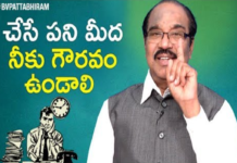 Do you Have Dignity?,Dignity Do You Have It?,Personality Development,Motivational Videos,Work,How to Work More Effectively,How to Work Smart,How to Handle Work Pressure,How to be active in Work,BV Pattabhiram,Hard Work,Smart Work,Hard Work or Smart Work,Ways to Work Smart Not Hard,How to Work When You Don't Feel Like It,#BVPattabhiram,#Work,Workaholic,BV Pattabhiram Latest Videos