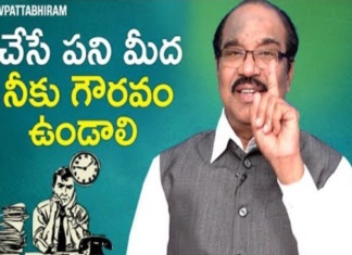Do you Have Dignity?,Dignity Do You Have It?,Personality Development,Motivational Videos,Work,How to Work More Effectively,How to Work Smart,How to Handle Work Pressure,How to be active in Work,BV Pattabhiram,Hard Work,Smart Work,Hard Work or Smart Work,Ways to Work Smart Not Hard,How to Work When You Don't Feel Like It,#BVPattabhiram,#Work,Workaholic,BV Pattabhiram Latest Videos