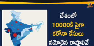 7 States Reports 10000 Corona Cases, 7 States Reports More than 10000 Corona Positive Cases, Corona Positive Cases, Coronavirus, Coronavirus Cases In India, Coronavirus Deaths In India, Coronavirus Higlights, Coronavirus In India, Coronavirus Live Updates, Coronavirus state-wise count in India, COVID-19, State wise Corona Positive Cases, State-wise Corona Positive Cases List in India