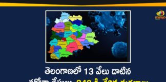 Covid-19 in Telangana, Coronavirus, Coronavirus Breaking News, Coronavirus Latest News, COVID-19, telangana, Telangana Coronavirus, Telangana Coronavirus Cases, Telangana Coronavirus Deaths, Telangana Coronavirus New Cases, Telangana Coronavirus News, Telangana New Positive Cases, Total COVID 19 Cases