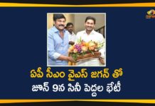 AP CM YS Jagan, Balakrishna, Celebrities To Meet CM YS Jagan, Chiranjeevi, Chiranjeevi Meet YS Jagan, TFI Celebrities, TFI Celebrities will Meet CM YS Jagan, TFI Celebrities will Meet CM YS Jagan On June 9th, Tollywood Latest Updates, Tollywood News, Tollywood Updates