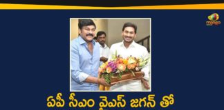 AP CM YS Jagan, Balakrishna, Celebrities To Meet CM YS Jagan, Chiranjeevi, Chiranjeevi Meet YS Jagan, TFI Celebrities, TFI Celebrities will Meet CM YS Jagan, TFI Celebrities will Meet CM YS Jagan On June 9th, Tollywood Latest Updates, Tollywood News, Tollywood Updates