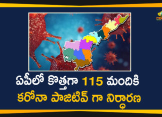 Andhra Pradesh, AP Corona Cases, AP Corona Positive Cases, AP Coronavirus, AP COVID 19 Cases, AP Total Positive Cases, Corona Positive Cases, Coronavirus, Coronavirus Breaking News, Coronavirus Latest News, Coronavirus Live Updates, COVID-19, India COVID 19 Cases, Total Corona Cases In AP, Total COVID 19 Cases