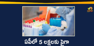 5 Lakh Plus Samples Tested Till Now in Andhra Pradesh, 5 Lakh Plus Samples Tested Till Now in AP, Andhra Pradesh, AP Corona Positive Cases, AP Coronavirus, AP Coronavirus Testing Laboratories, AP COVID 19 Cases, AP Total Positive Cases, Coronavirus, Coronavirus Tests, Coronavirus Tests In AP, COVID-19