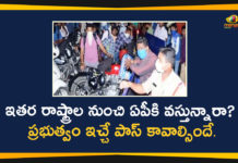 AP DGP, AP DGP On Lockdown Restrictions, AP Lockdown, AP Lockdown Guidelines, AP Lockdown Relaxations, AP Lockdown Relaxations in Public Transport, AP Lockdown Restrictions, AP Lockdown Rules, AP Lockdown Updates, Lockdown Restrictions over Interstate Travel
