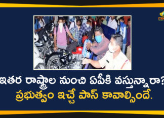 AP DGP, AP DGP On Lockdown Restrictions, AP Lockdown, AP Lockdown Guidelines, AP Lockdown Relaxations, AP Lockdown Relaxations in Public Transport, AP Lockdown Restrictions, AP Lockdown Rules, AP Lockdown Updates, Lockdown Restrictions over Interstate Travel