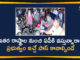 AP DGP, AP DGP On Lockdown Restrictions, AP Lockdown, AP Lockdown Guidelines, AP Lockdown Relaxations, AP Lockdown Relaxations in Public Transport, AP Lockdown Restrictions, AP Lockdown Rules, AP Lockdown Updates, Lockdown Restrictions over Interstate Travel