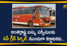 Andhra Pradesh, Andhra Pradesh News, AP Government, AP Govt Appeals to Give Permit for Interstate Bus Services, AP Govt to Resume Interstate Bus Services, AP Interstate Bus Services, AP RTC Services, Interstate Bus Services, interstate bus services in ap, RTC and Interstate bus Services