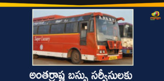 Andhra Pradesh, Andhra Pradesh News, AP Government, AP Govt Appeals to Give Permit for Interstate Bus Services, AP Govt to Resume Interstate Bus Services, AP Interstate Bus Services, AP RTC Services, Interstate Bus Services, interstate bus services in ap, RTC and Interstate bus Services