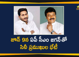 AP CM YS Jagan, Balakrishna, Celebrities To Meet CM YS Jagan, Chiranjeevi, Chiranjeevi Meet YS Jagan, TFI Celebrities, TFI Celebrities will Meet CM YS Jagan, TFI Celebrities will Meet CM YS Jagan On June 9th, Tollywood Latest Updates, Tollywood News, Tollywood Updates