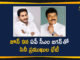 AP CM YS Jagan, Balakrishna, Celebrities To Meet CM YS Jagan, Chiranjeevi, Chiranjeevi Meet YS Jagan, TFI Celebrities, TFI Celebrities will Meet CM YS Jagan, TFI Celebrities will Meet CM YS Jagan On June 9th, Tollywood Latest Updates, Tollywood News, Tollywood Updates