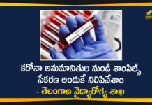Coronavirus, Coronavirus Breaking News, Coronavirus Latest News, COVID-19, telangana, Telangana Coronavirus, Telangana Coronavirus Cases, Telangana Coronavirus Deaths, Telangana Coronavirus New Cases, Telangana Coronavirus News, Telangana New Positive Cases, Total COVID 19 Cases