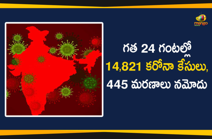 4.25 lakhs corona cases In India, Coronavirus cases in India, Coronavirus Deaths In India, Coronavirus Higlights, Coronavirus In India, Coronavirus in India live updates, Coronavirus news highlights, Coronavirus outbreak, Coronavirus Positive Cases In India, india coronavirus cases, india coronavirus deaths