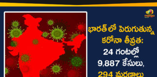 Coronavirus Cases In India, Coronavirus Deaths In India, Coronavirus In India, Coronavirus in India live updates, Coronavirus Live Updates, Coronavirus news highlights, Coronavirus outbreak, coronavirus positive cases, Coronavirus Positive Cases In India, india coronavirus cases, india coronavirus deaths, India New COVID 19 Cases, Total Corona Cases In India