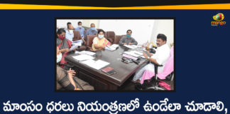 Dairy Development, Fisheries Development, Minister Talasani Srinivas, Minister Talasani Srinivas Meeting, Minister Talasani Srinivas Meeting On Dairy Development, Minister Talasani Srinivas Yadav, Talasani Srinivas Dairy Development And Fisheries, Talasani Srinivas Review Meeting